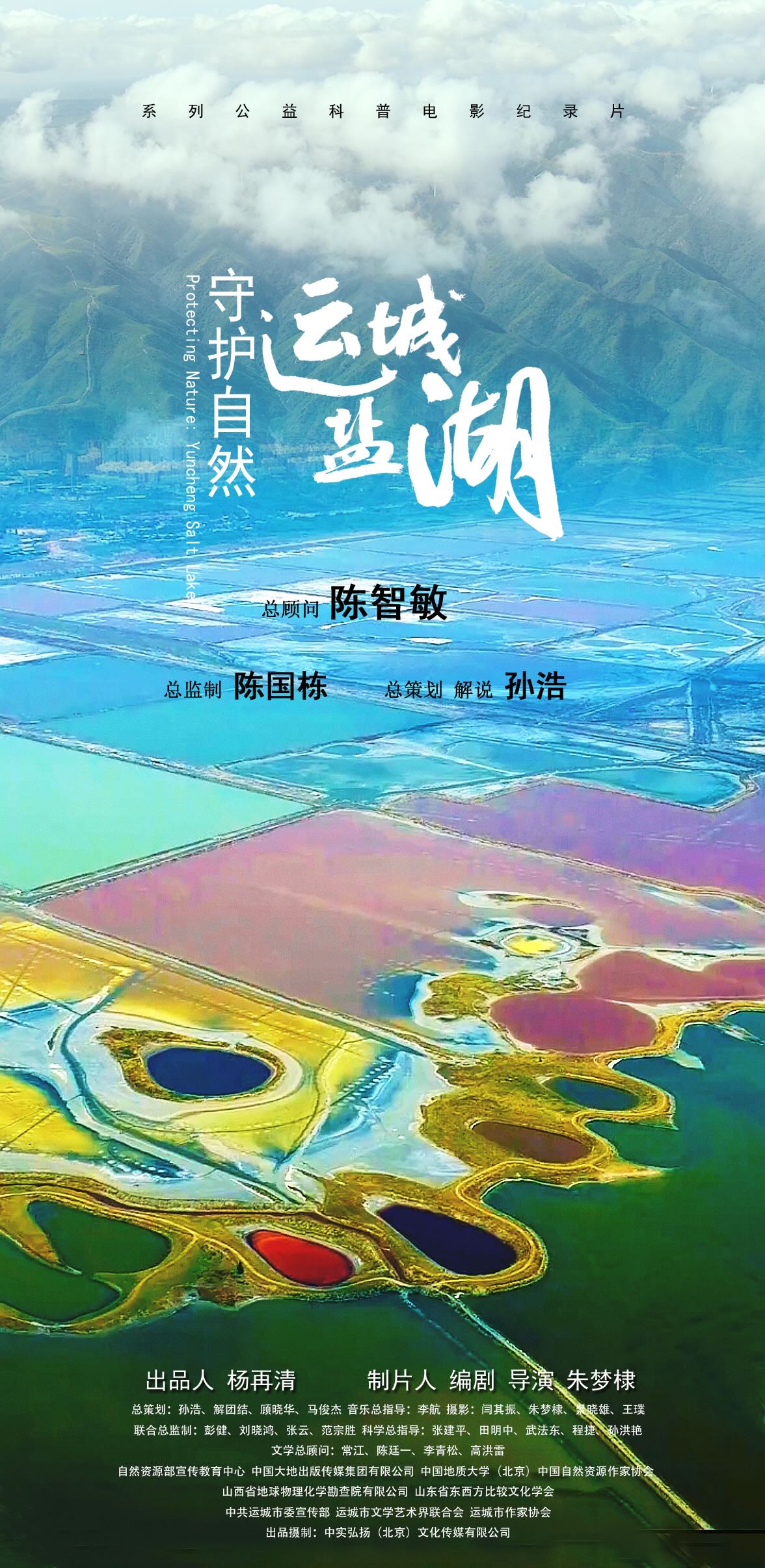 小·海報1.jpeg